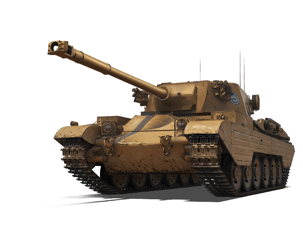 VICKERS MBT EXP ЛФ: ПРЕМИУМ